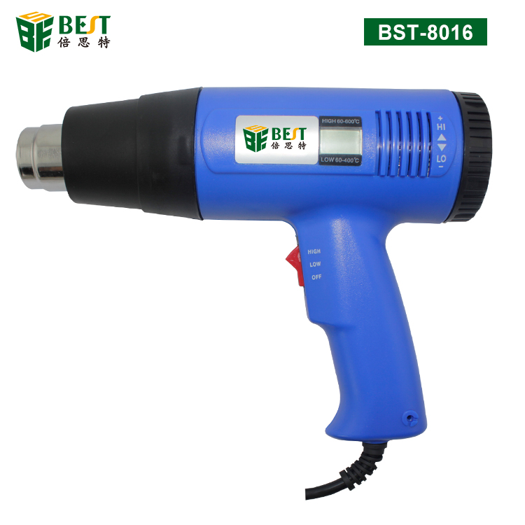 BST-8016 LED數(shù)顯手持式熱風槍 BGA焊接工具 1600W