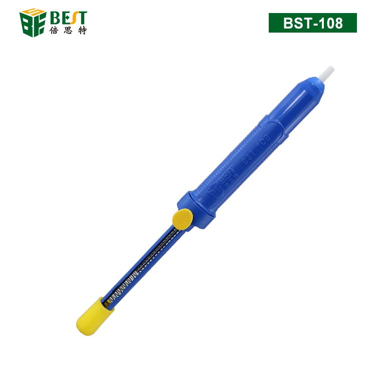 BST-108 吸取器 吸錫器(藍)