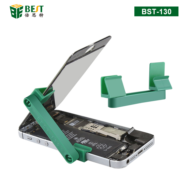 BST-130 手機(jī)維修通用支架