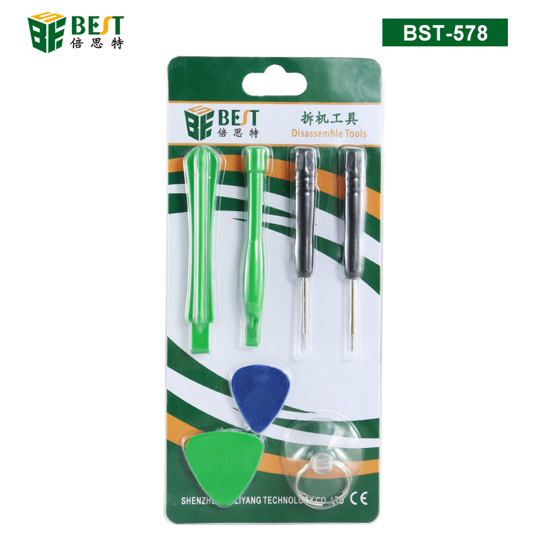BST-578 手機拆機工具 7pcs