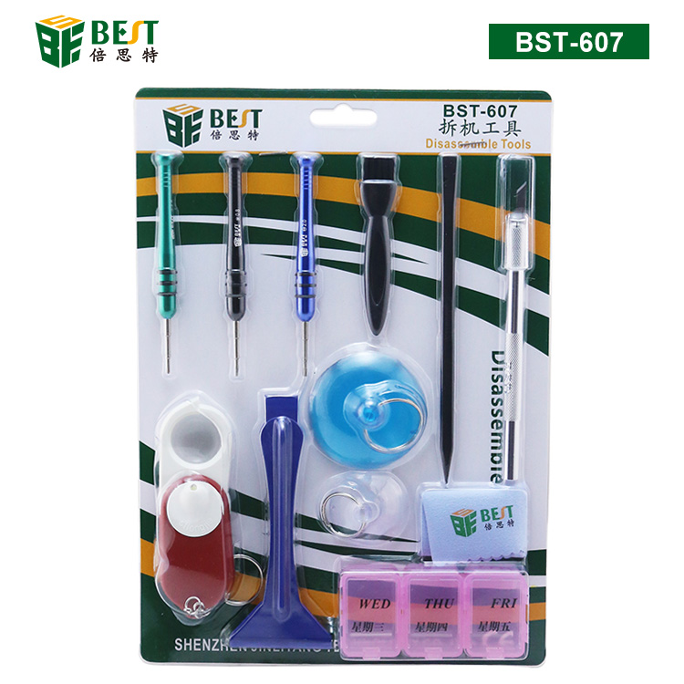BST-607 拆機工具 14pcs