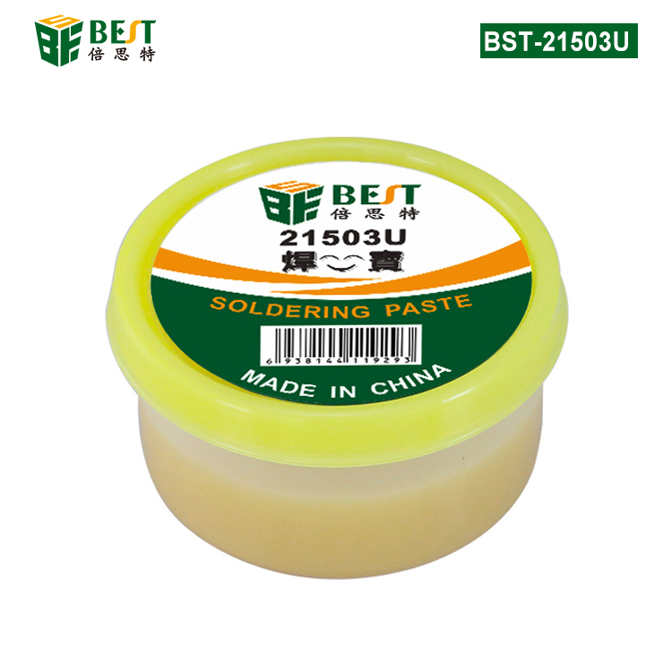 BST-21503U 焊U寶 助焊膏 松香助焊劑 焊接 助焊寶 中性 絕緣 焊油