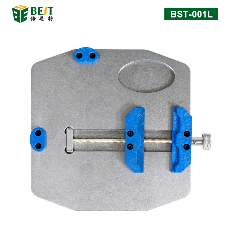 BST-001L 加厚單軸承主板維修夾具 手機(jī)主板維修卡具