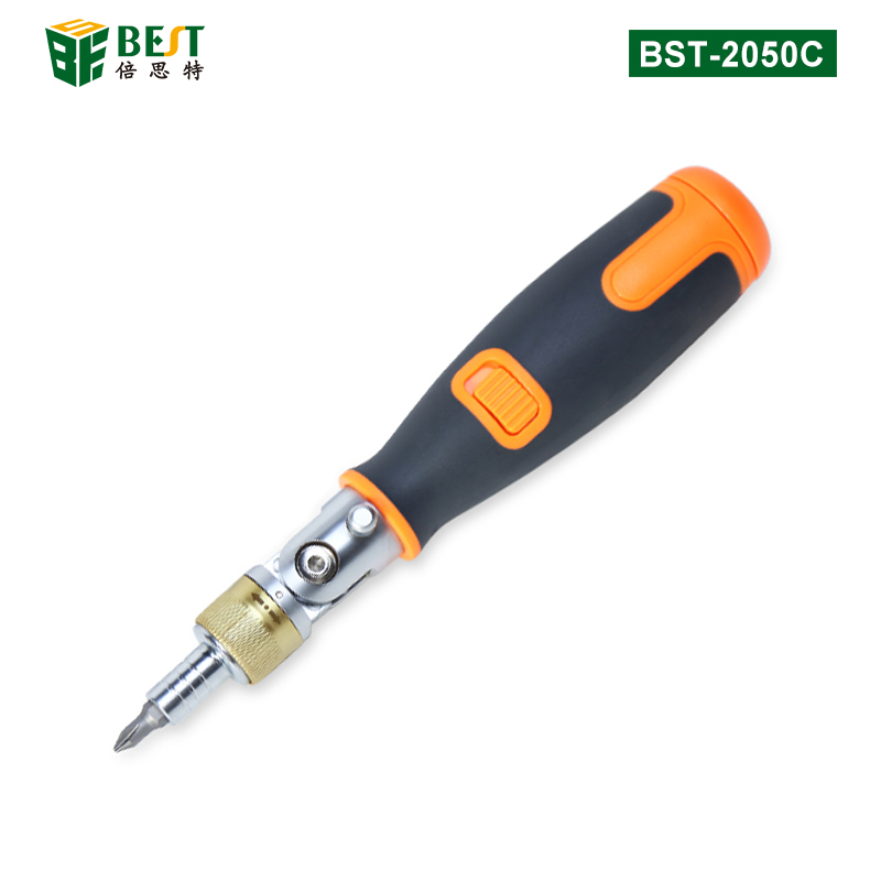 BST-2050C 棘輪螺絲刀 內藏式雙向棘輪10合一螺絲批套裝