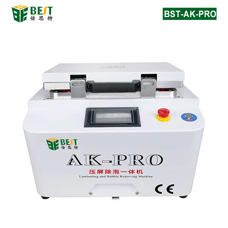 BST-AK-PRO 手機壓屏機貼合除泡一體機 全自動真空貼合機脫泡機 12寸一體真空貼合機 手機屏幕貼合除泡一體機