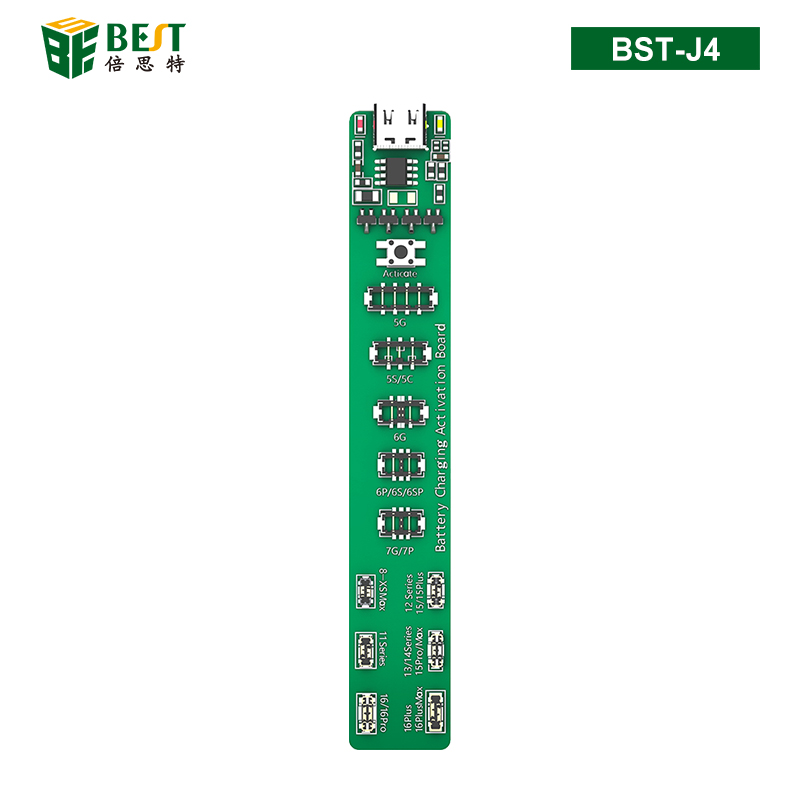 BST-J4 智能手機(jī)內(nèi)置電池激活檢測(cè)小板 電池激活板 適用于iP5-16全系列手機(jī)電池 PD快充免拆電池激活小板 充電激活器
