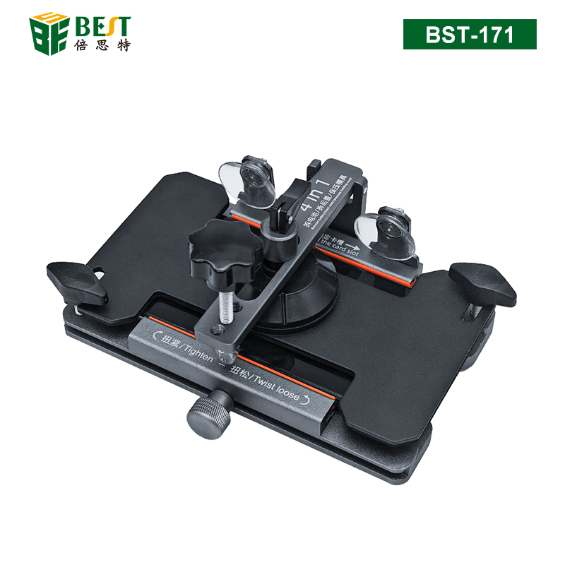BST-171 手機(jī)拆屏保壓夾具 免加熱拆屏神器 手機(jī)屏幕分離器 吸盤(pán)起開(kāi)拆屏旋轉(zhuǎn)夾具拆后蓋