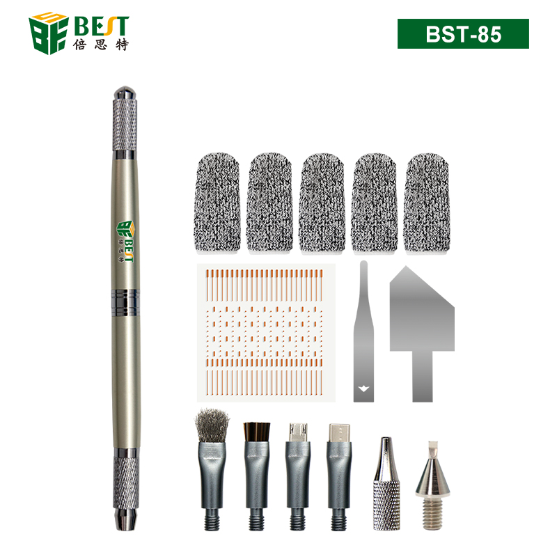 BST-85 多功能手工筆刻刀套裝 主板芯片除膠除錫焊盤(pán)清潔無(wú)痕修復(fù)飛線補(bǔ)點(diǎn)套裝